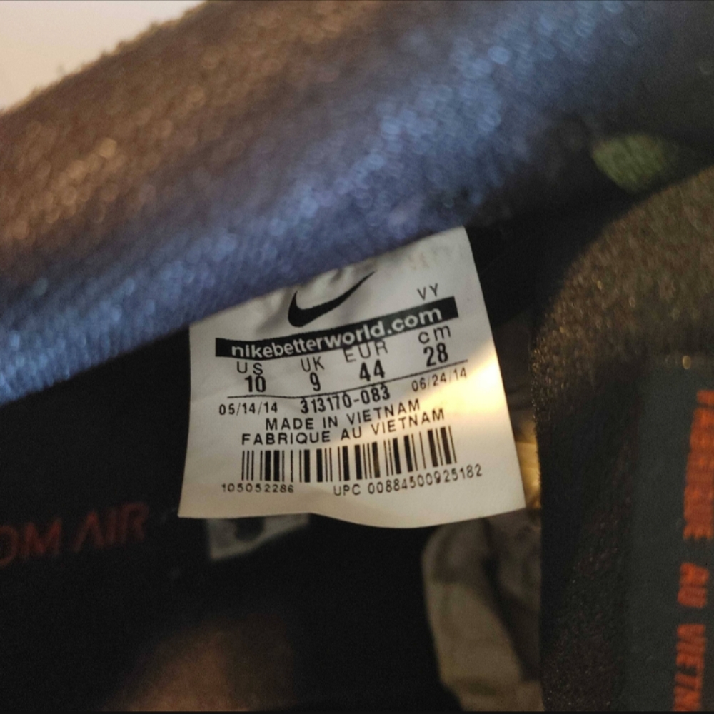 Nike Dunk Low "Brian Anderson" - Picture 5 of 6